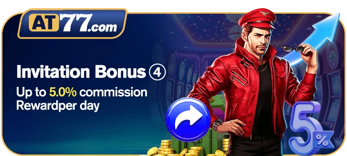 AT77 Game Login