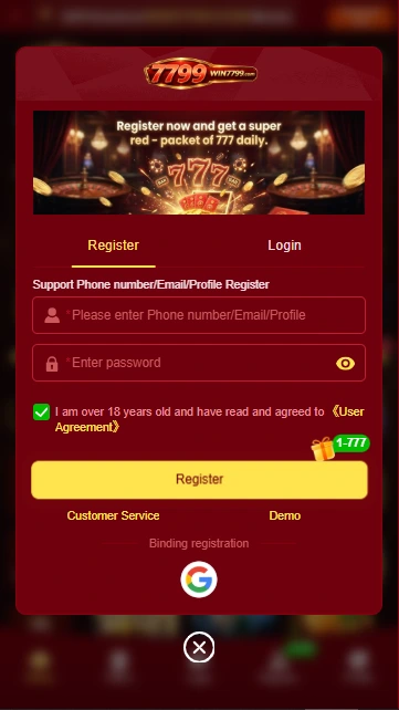 7799 Game Register