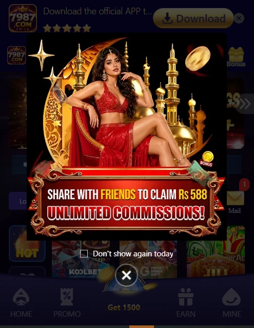 7987 Game Download
