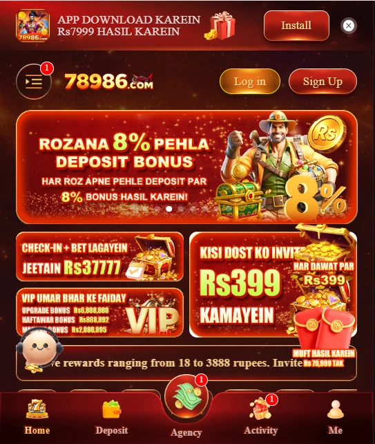 h78986 Game Download