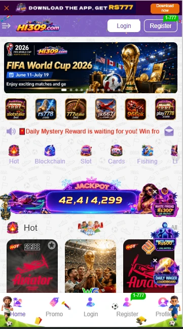 hi309 Game Download