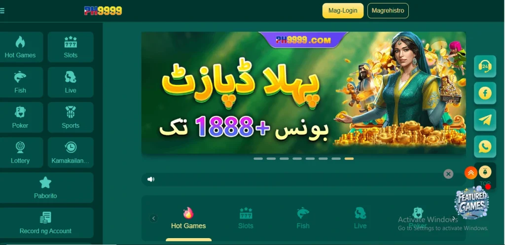ph9999 Game Bonus
