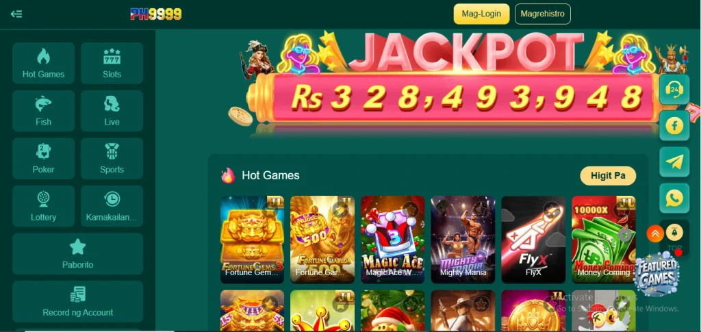 ph9999 Game Download