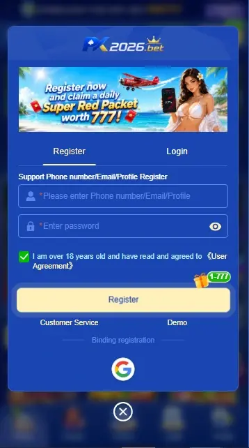 pk2026 Game Register