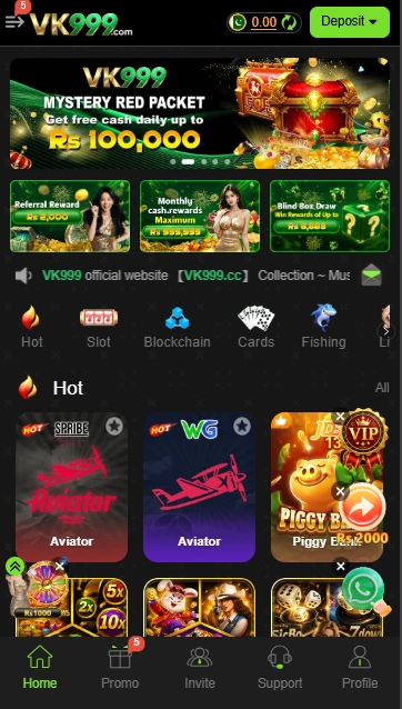vk999a Game Download