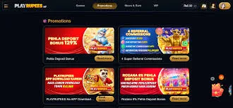 Play Rupees Game Bonus