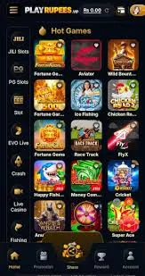 Play Rupees Game Download
